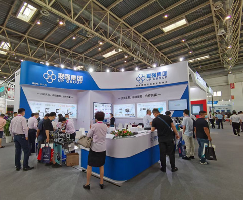 Arriba el grupo en la décima exposición de tecnología de impresión internacional Beijing.